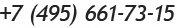 ���: +7 (495)661-73-15, ICQ: 125-775