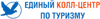 ���������� ������� ������������ ������� ����-����� �� �������