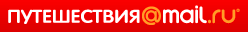 �����������@mail.ru