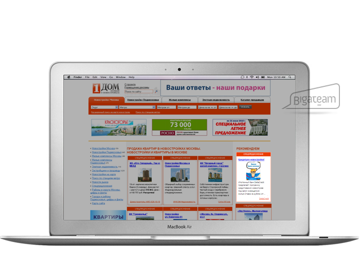 ���������� ������� �� ����� �1dom.ru�