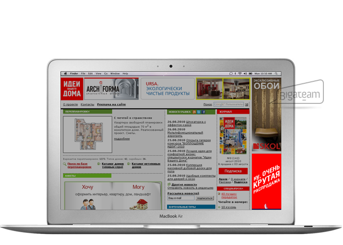 ���������� ������� �� ����� �Ivd.ru�