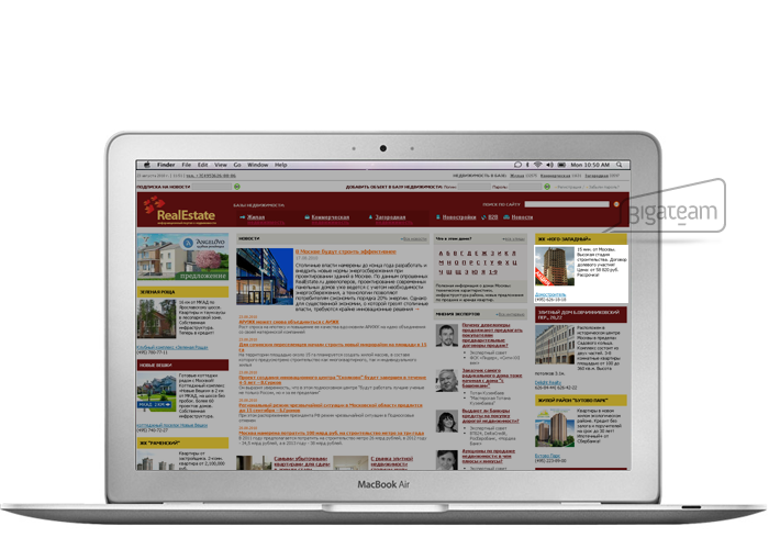 ���������� ������� �� ����� �RealEstate.ru�